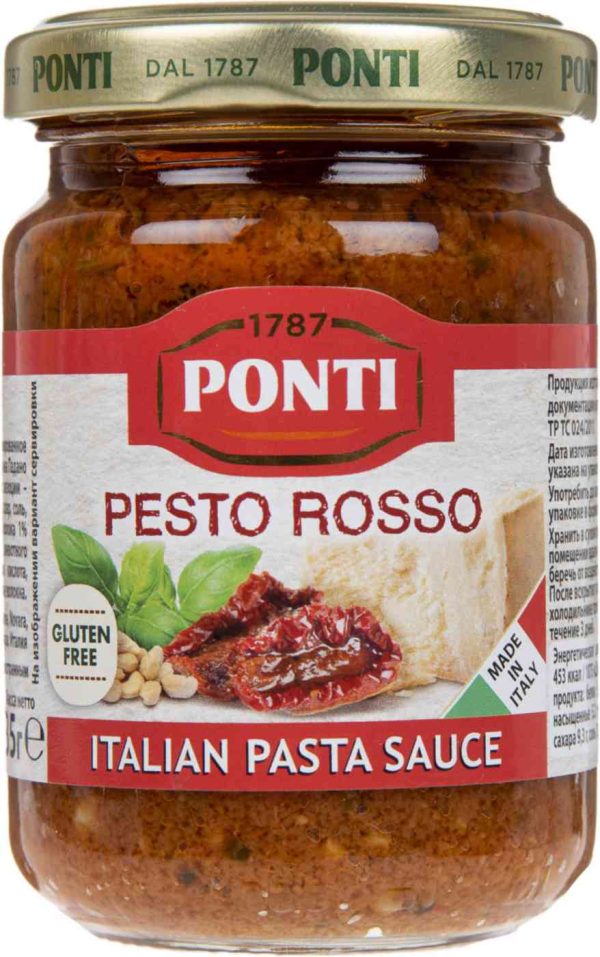 Соус песто Ponti
