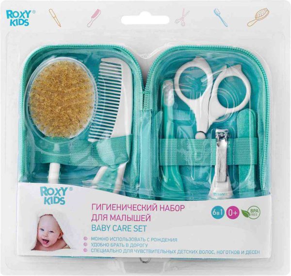 Набор гигиенический  Roxy Kids