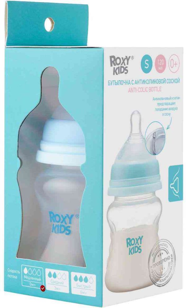 Бутылочка для кормления  Roxy Kids