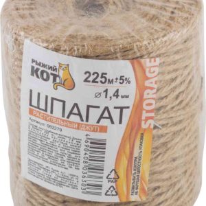 Шпагат джутовый Рыжий Кот