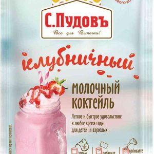 Смесь  С. Пудовъ