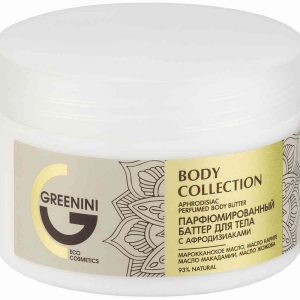 Баттер парфюмированный для тела  Greenini