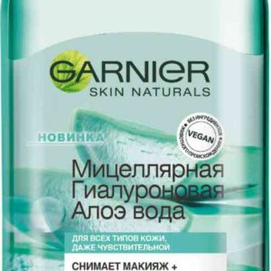 Мицеллярная вода  Garnier