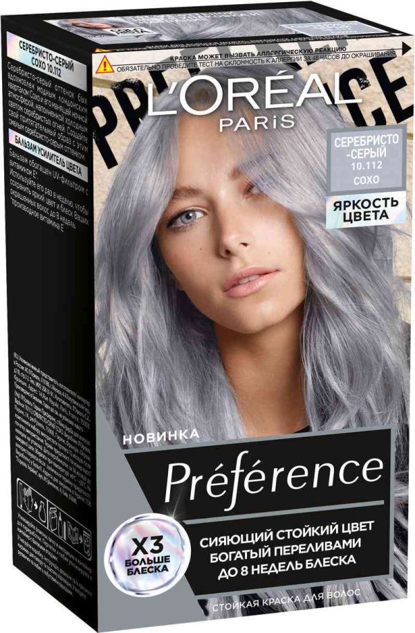 Краска для волос L'Oreal Paris