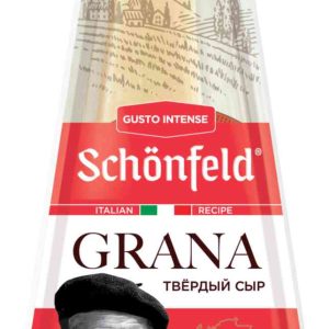 Сыр твердый Schonfeld
