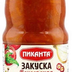 Закуска  Пиканта