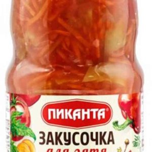 Закусочка  Пиканта