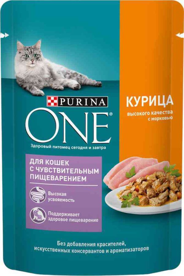 Влажный корм для кошек с чувствительным пищеварением  Purina One