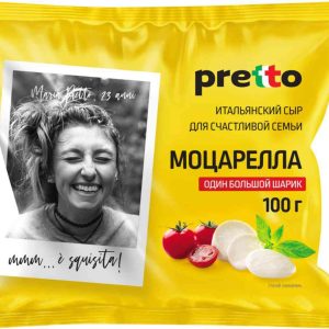Сыр Моцарелла Pretto