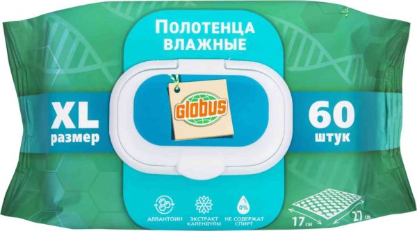 Влажные полотенца очищающие Глобус