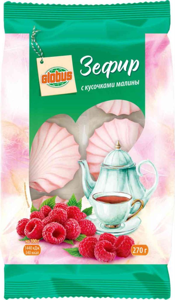 Зефир  Глобус