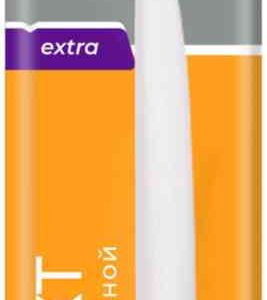 Зубная щетка  Exxe