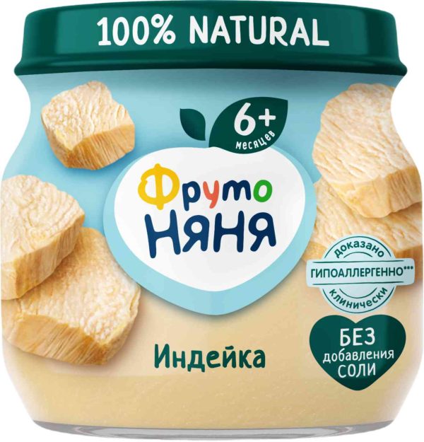 Пюре из мяса птицы ФрутоНяня