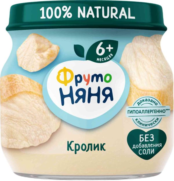 Пюре  ФрутоНяня