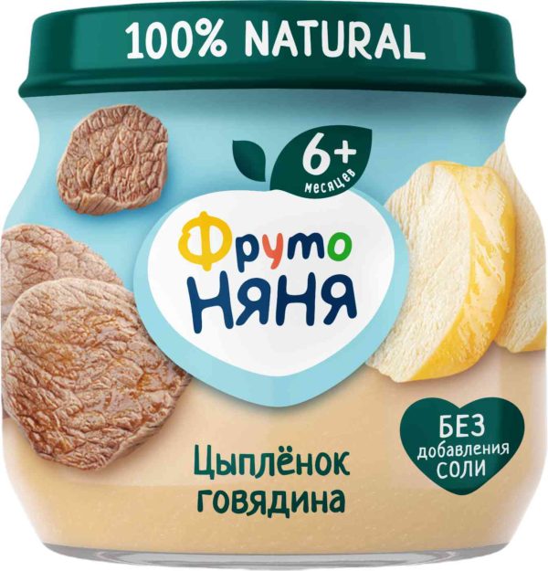 Пюре  ФрутоНяня