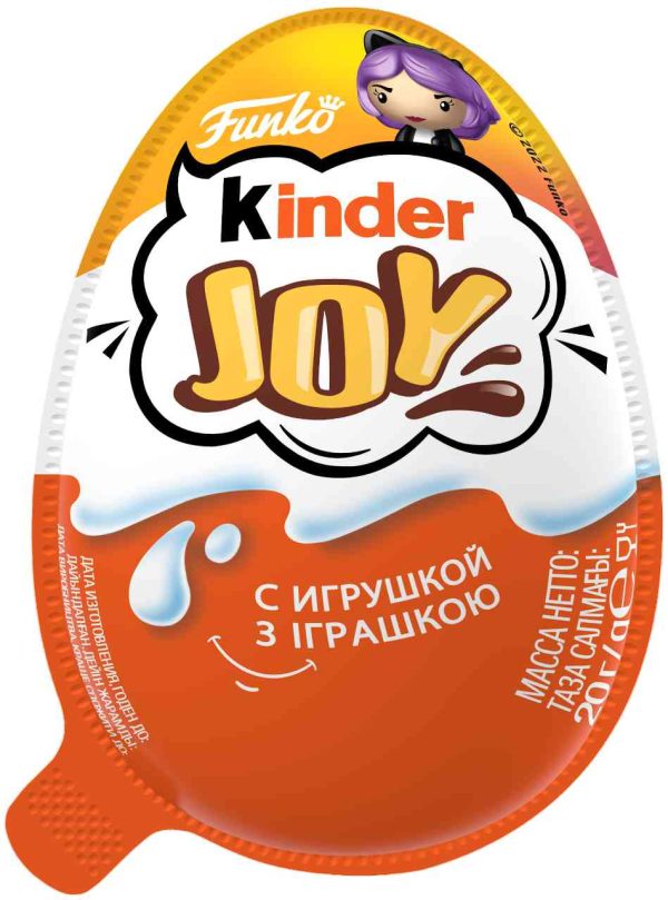 Шоколадное яйцо с игрушкой Kinder