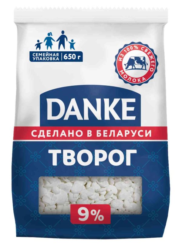 Творог рассыпчатый Danke