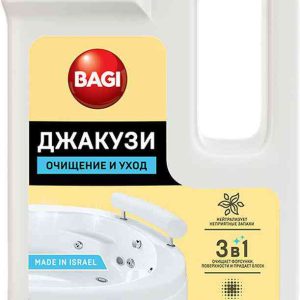 Чистящее средство для ванных комнат 3 в 1 Bagi