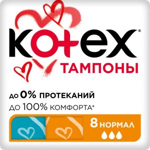 Тампоны  Kotex