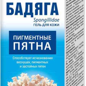 Гель для кожи 7 нот здоровья