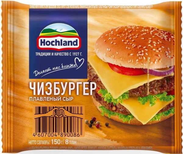 Сыр плавленый Hochland
