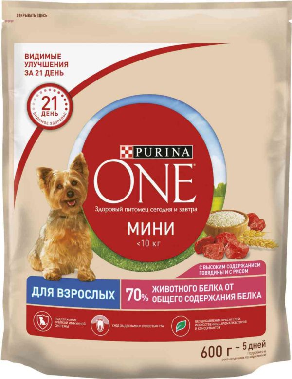 Сухой корм для собак мини пород  Purina One