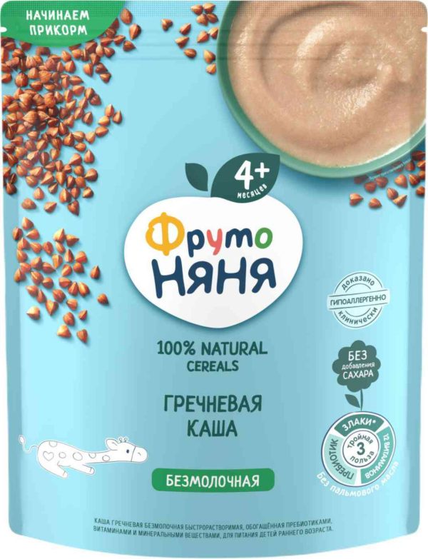 Каша гречневая безмолочная ФрутоНяня