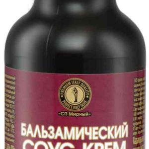 Соус-крем бальзамический СП Мирный