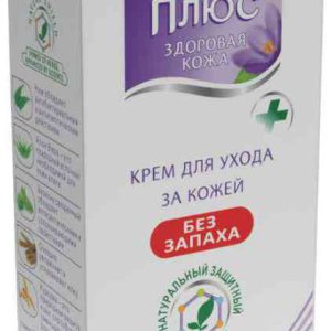 Крем для ухода за кожей Боро Плюс