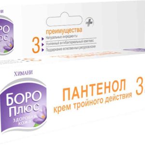 Крем для ухода за кожей Боро Плюс