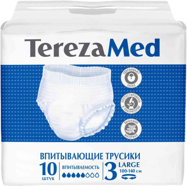 Трусы - подгузники для взрослых  Tereza