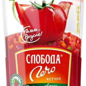 Кетчуп  Слобода