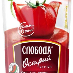 Кетчуп  Слобода
