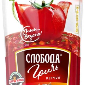 Кетчуп  Слобода