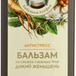 Бальзам для волос Рецепты бабушки Агафьи
