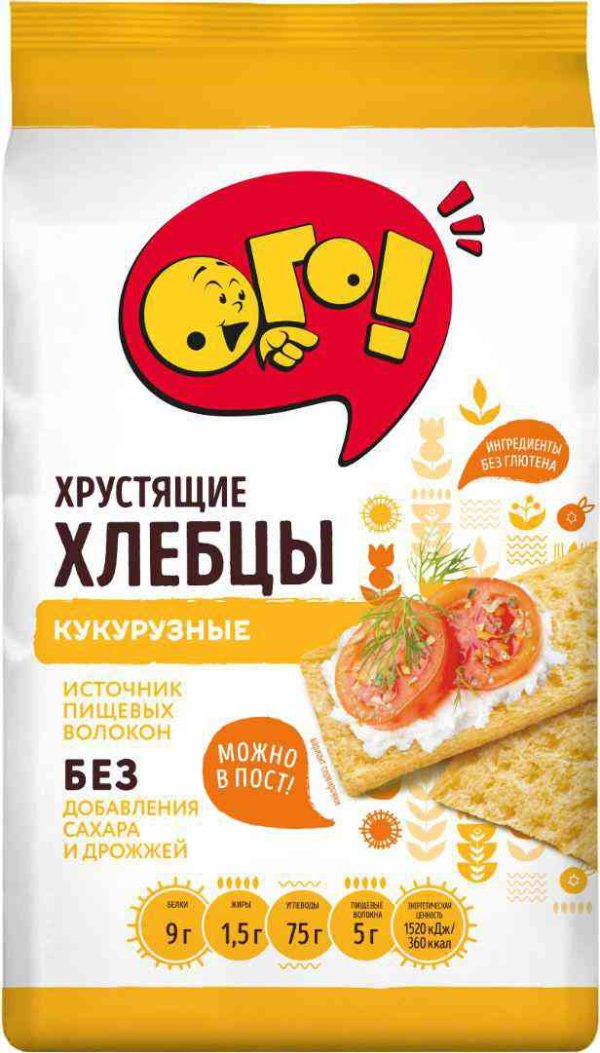 Хлебцы хрустящие кукурузные Ого!