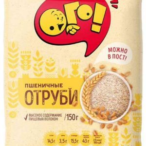 Отруби пшеничные рассыпчатые Ого!