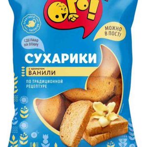 Сухари  Ого!