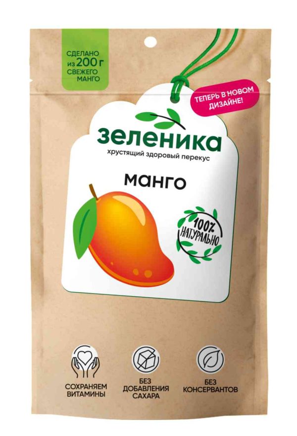 Манго сушёное Зеленика