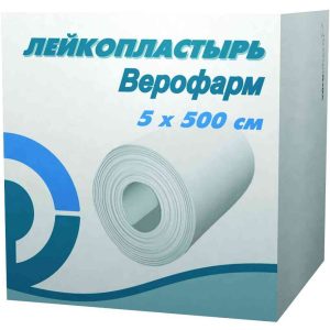 Лейкопластырь рулонный Верофарм