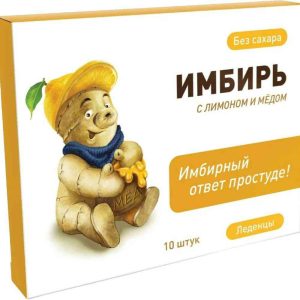 Леденцы  Bio National
