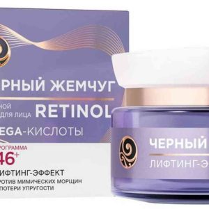 Крем для лица дневной Чёрный Жемчуг