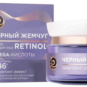 Крем для лица ночной Чёрный Жемчуг