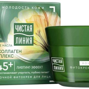 Фито-крем для лица ночной Чистая Линия