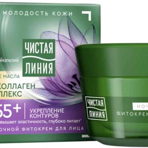 Фито-крем для лица ночной Чистая Линия