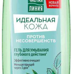 Гель для умывания глубокого действия Чистая Линия