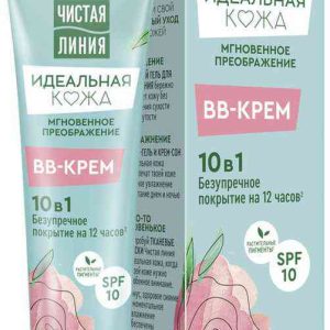 BB-крем комплексный 10в1 с тонирующим эффектом Чистая Линия