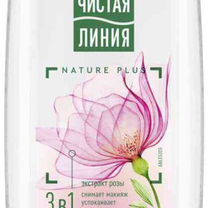 Мицеллярная вода 3 в 1 Чистая Линия