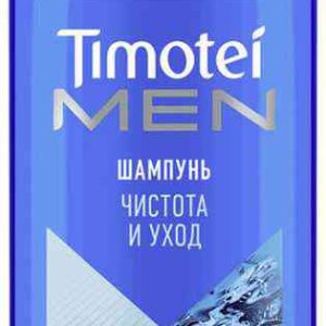 Шампунь для всех типов волос  Timotei