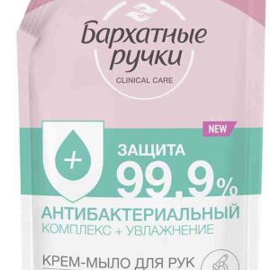 Жидкое крем-мыло Антибактериальный комплекс Бархатные Ручки